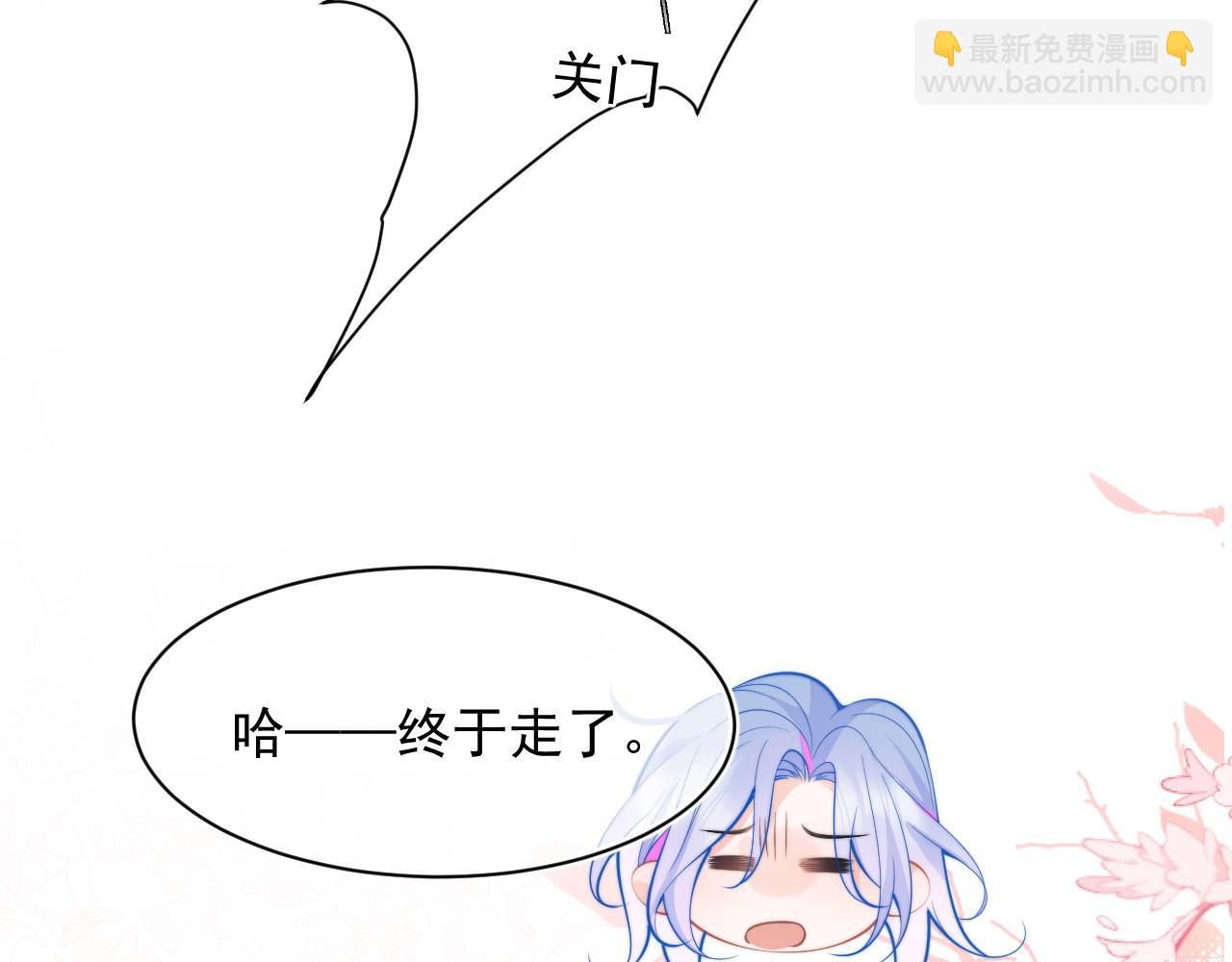 第27话 指挥官又要……59