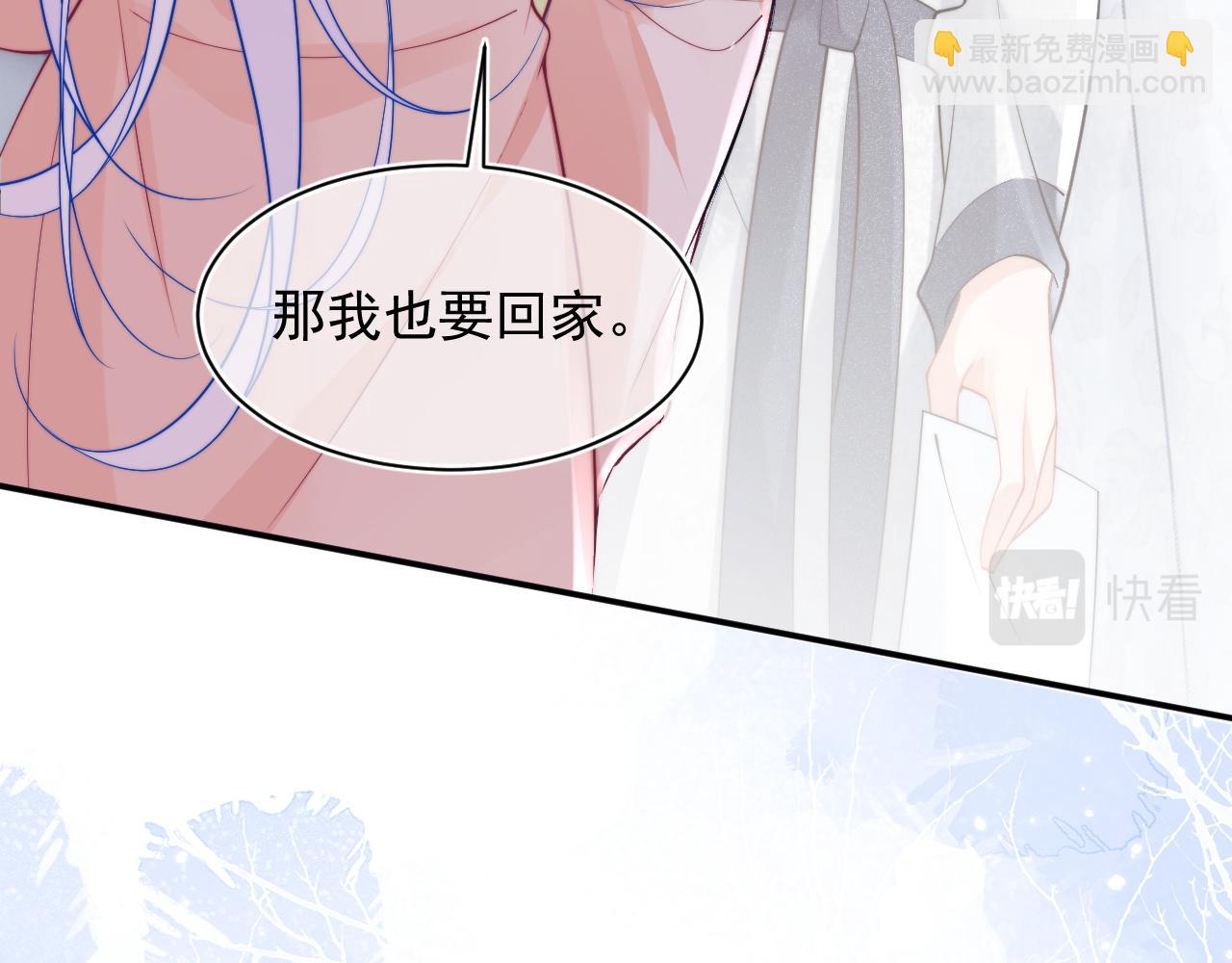 第27话 指挥官又要……85