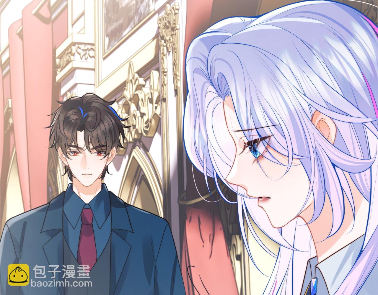 第29话 主动出击13