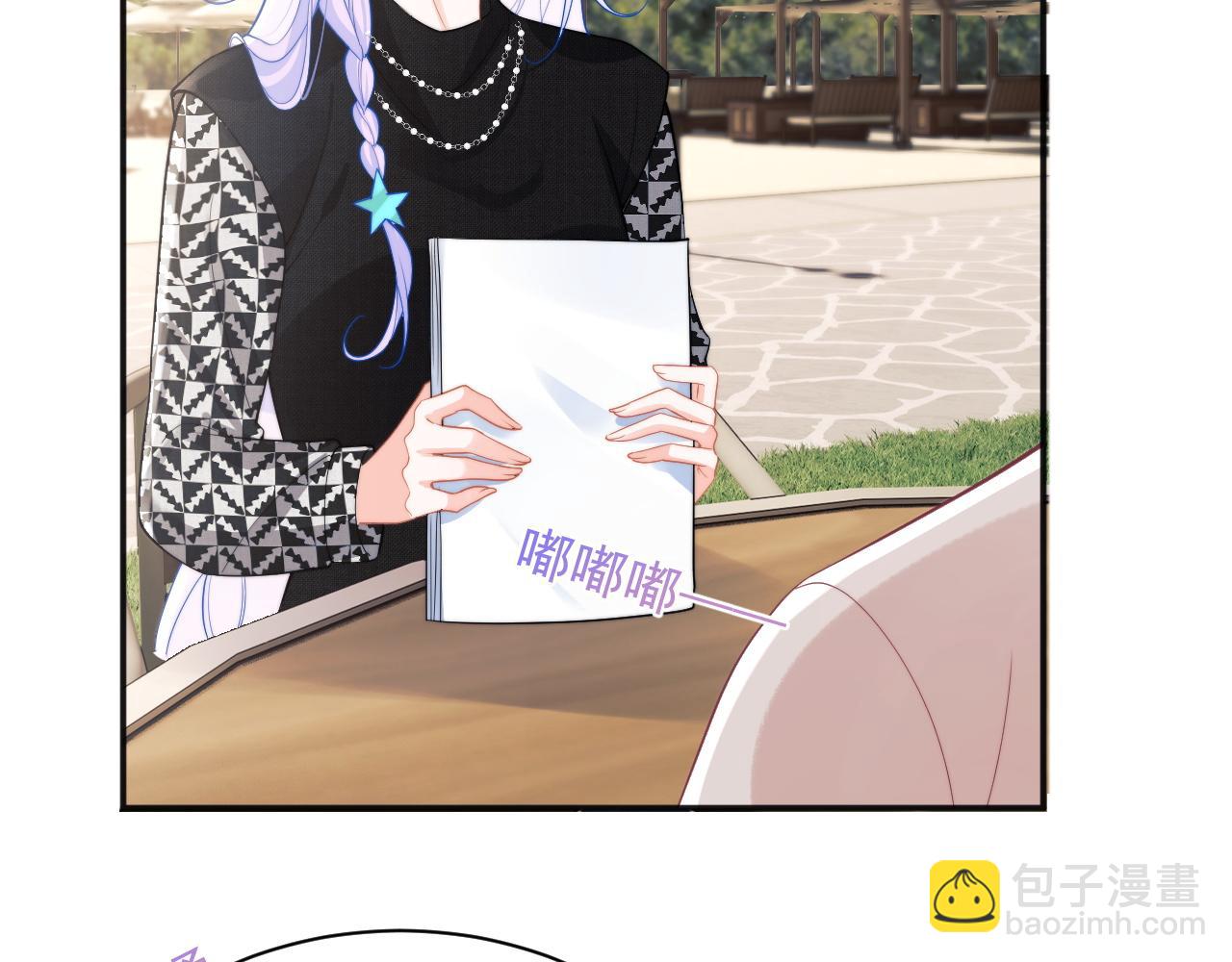 第29话 主动出击27