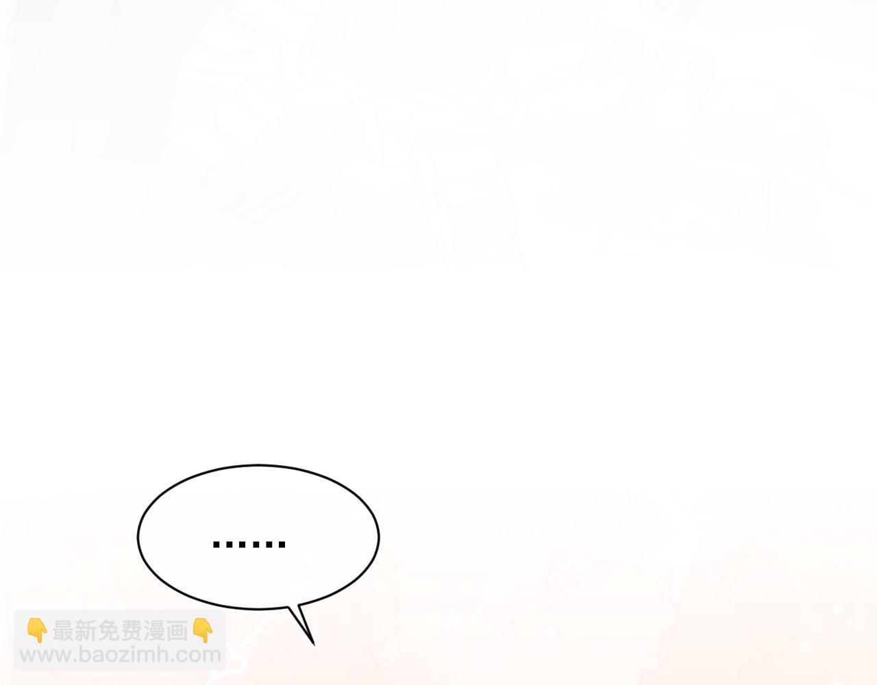 第29话 主动出击76