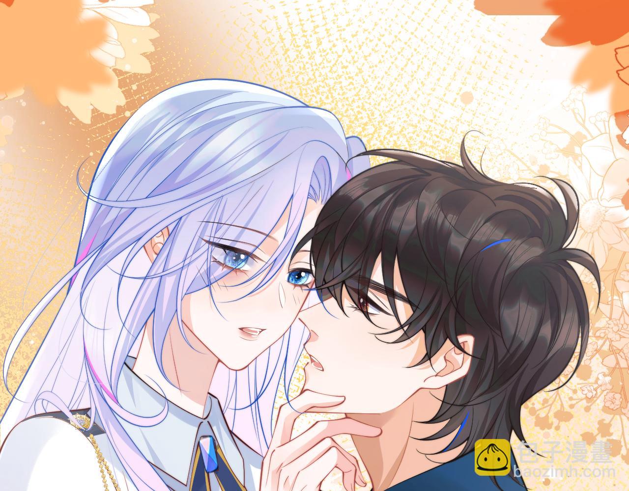 第29话 主动出击88