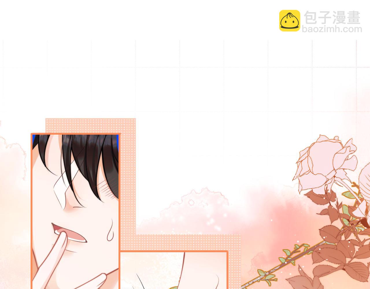 第29话 主动出击92