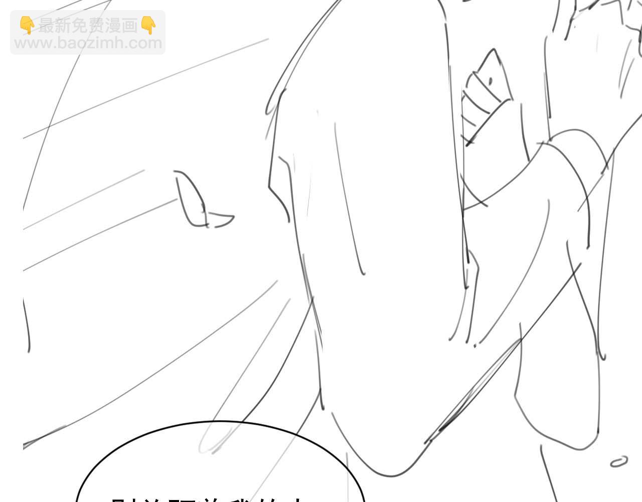 第33话 大秘密116