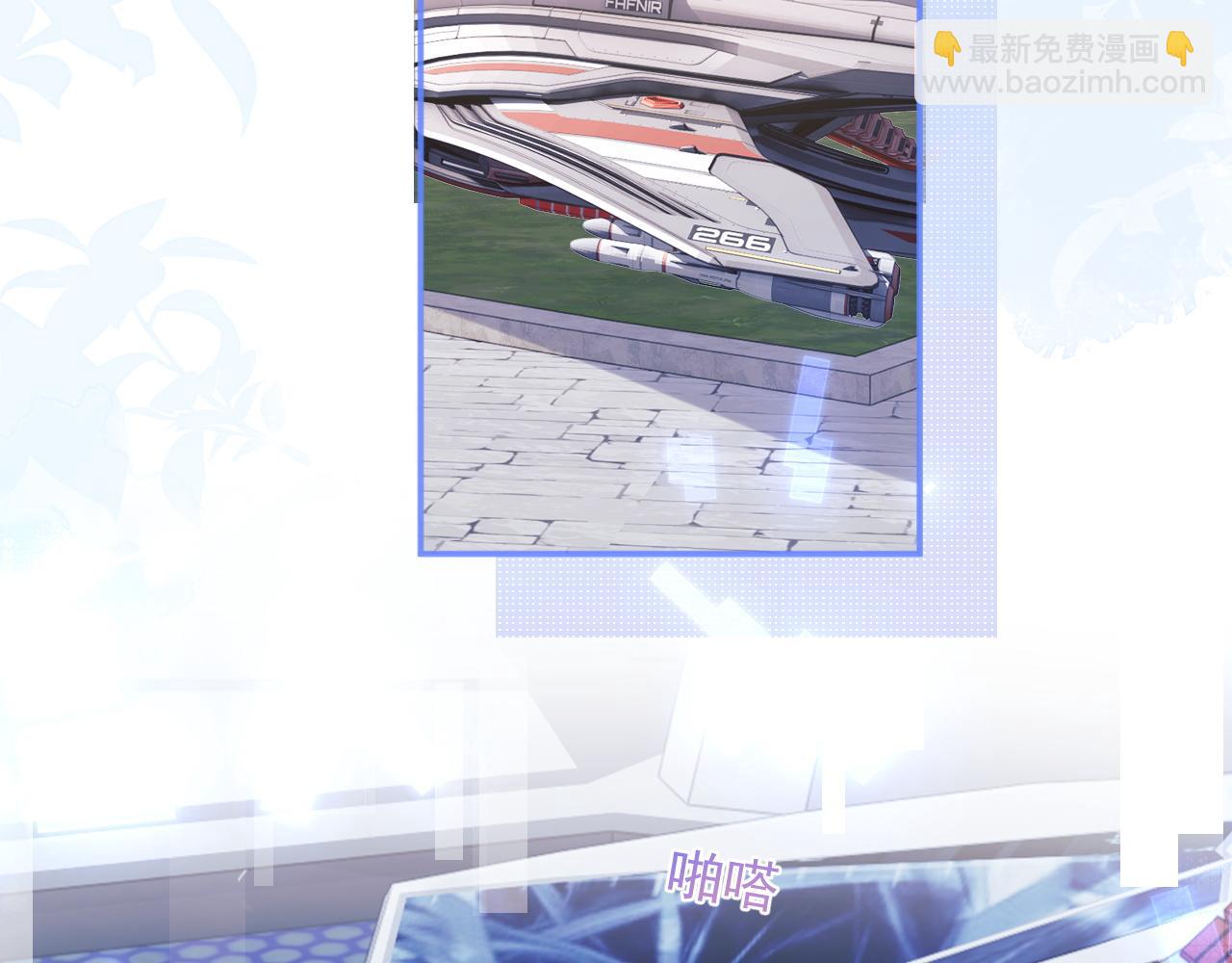 第33话 大秘密83