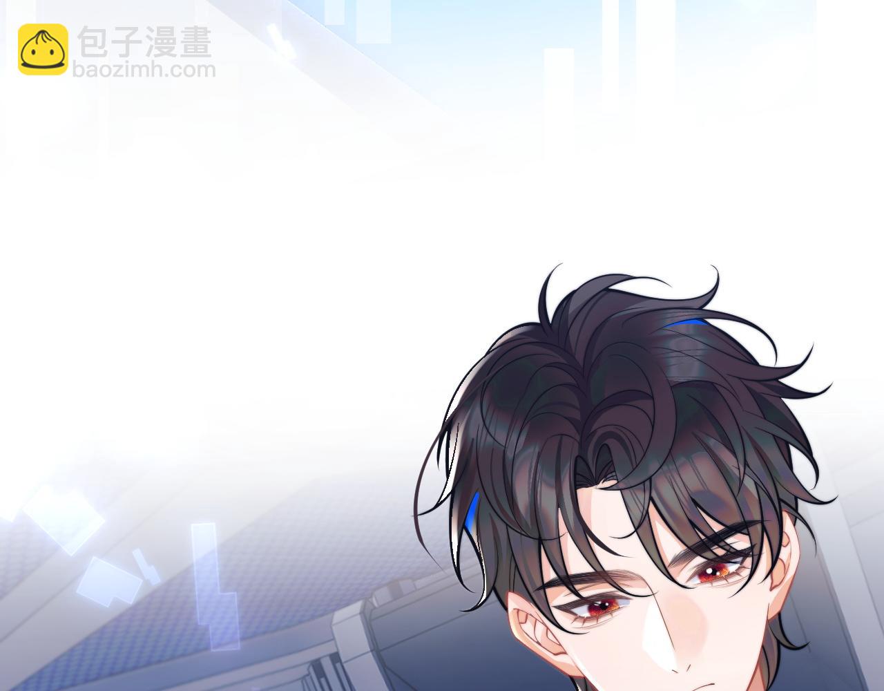 第33话 大秘密86