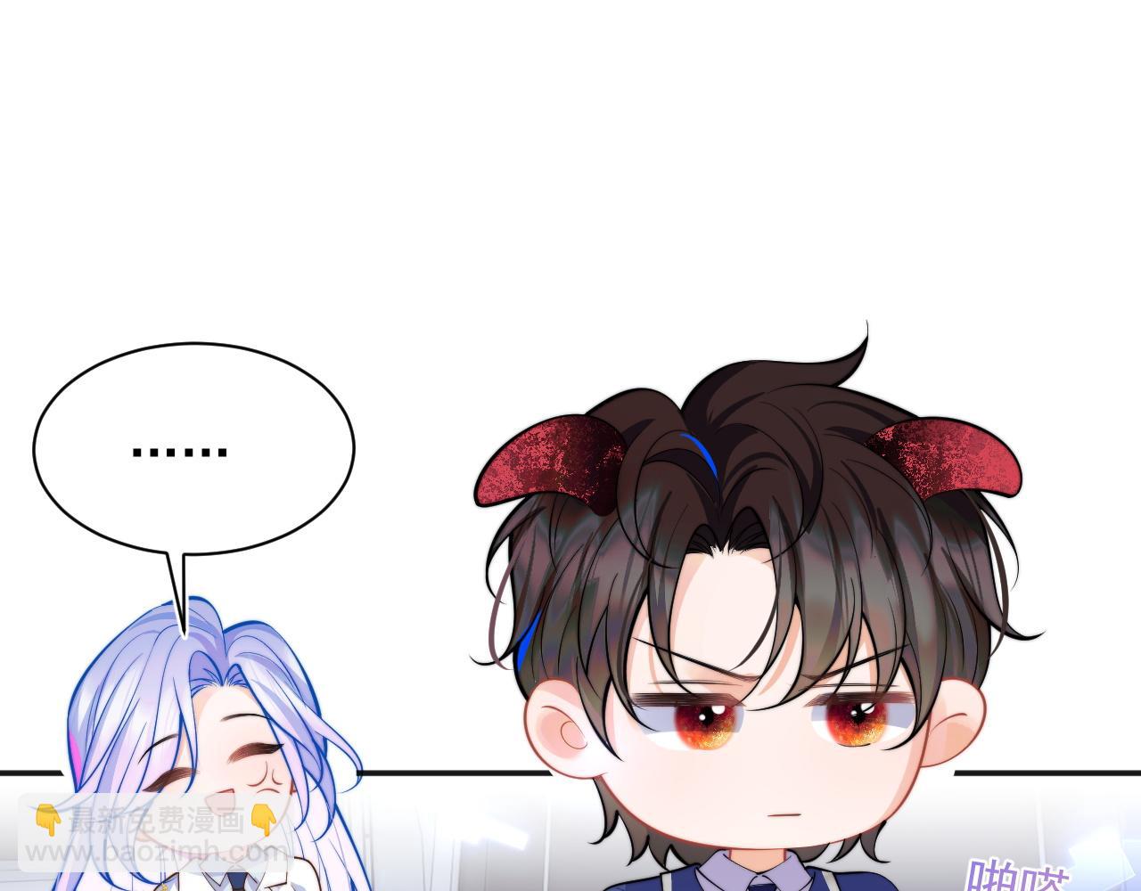 第33话 大秘密91