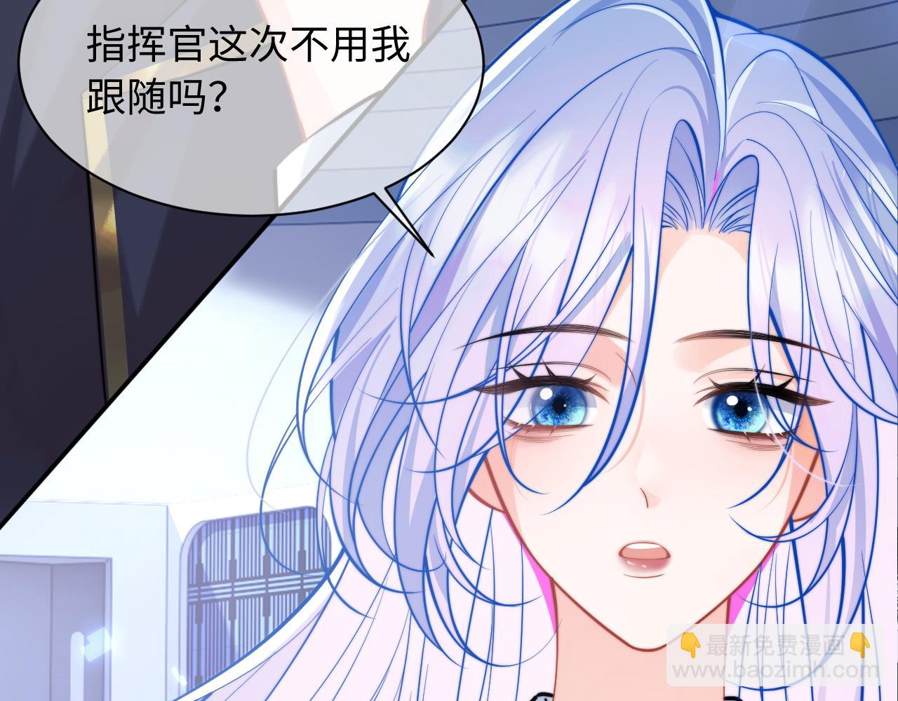 第37话 忍不住……18