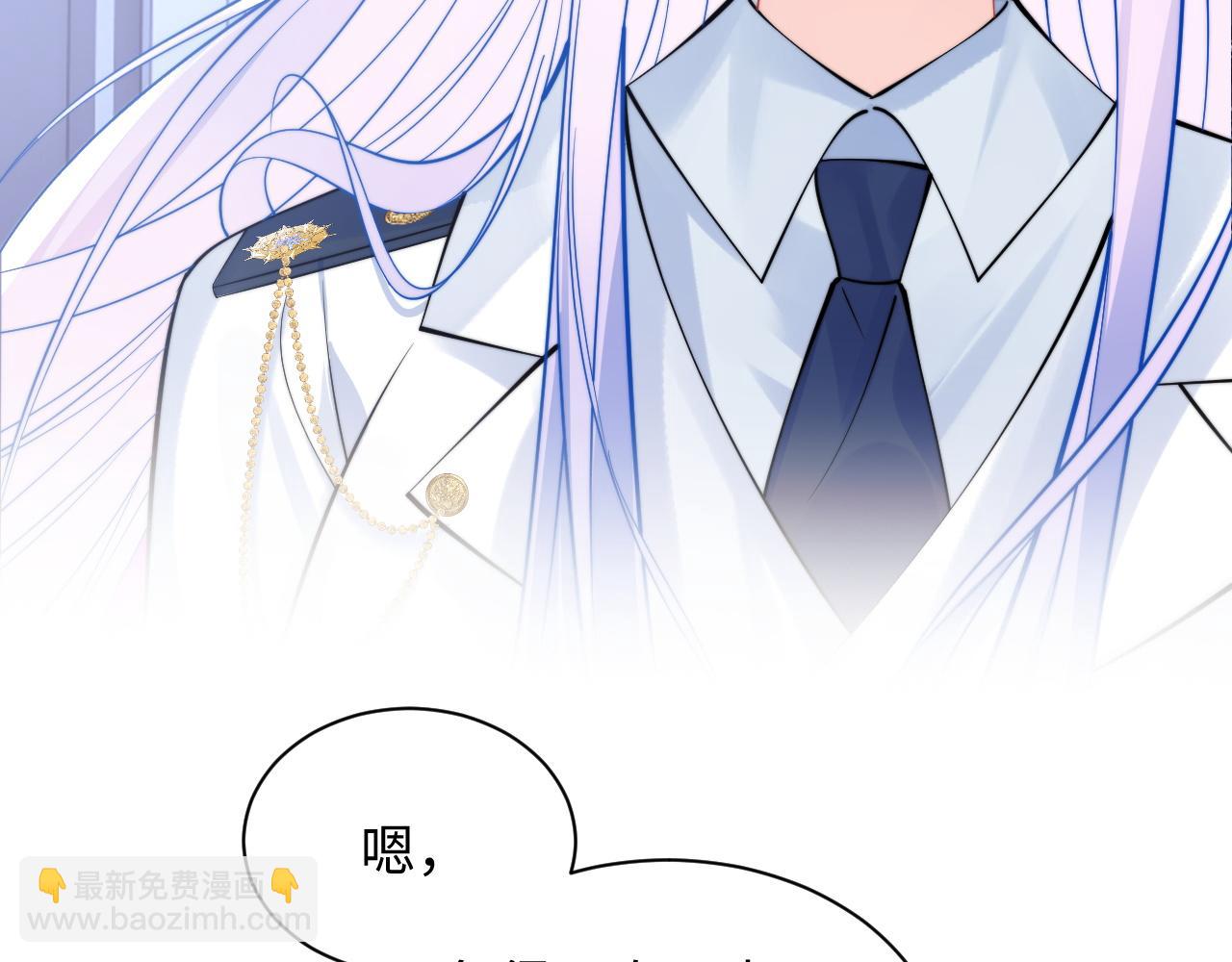 第37话 忍不住……19