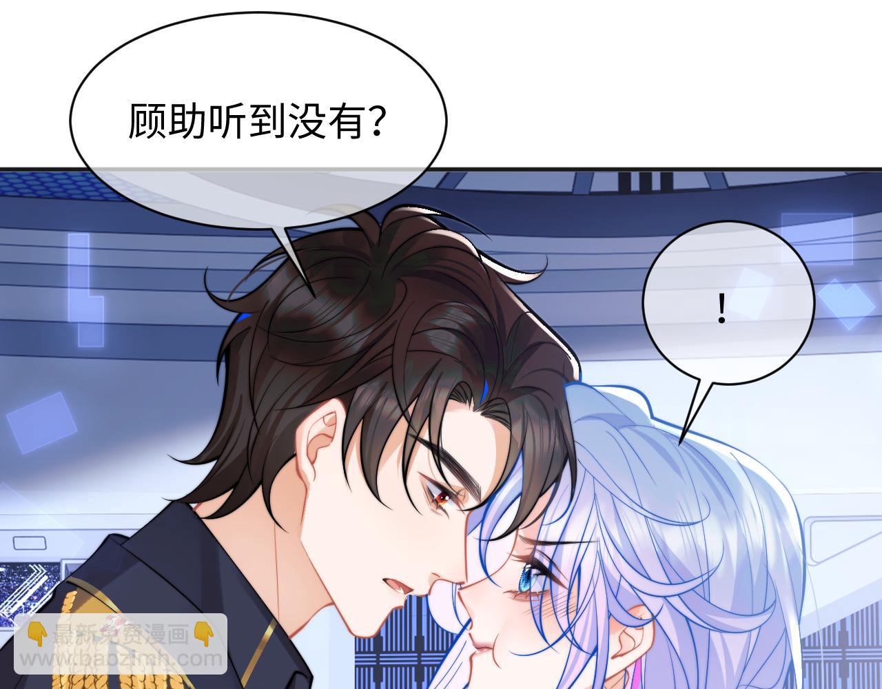 第37话 忍不住……30