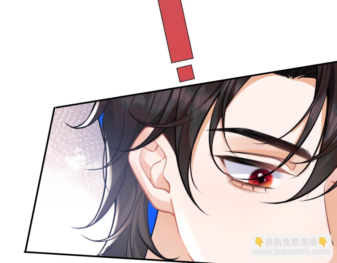 第37话 忍不住……32