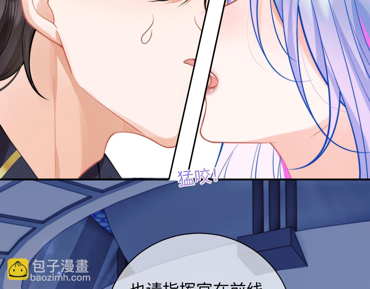 第37话 忍不住……36