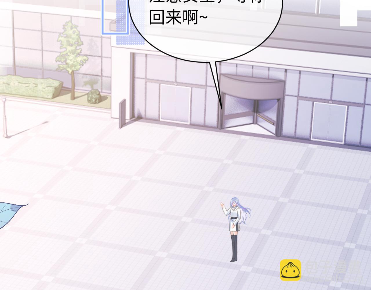 第37话 忍不住……50