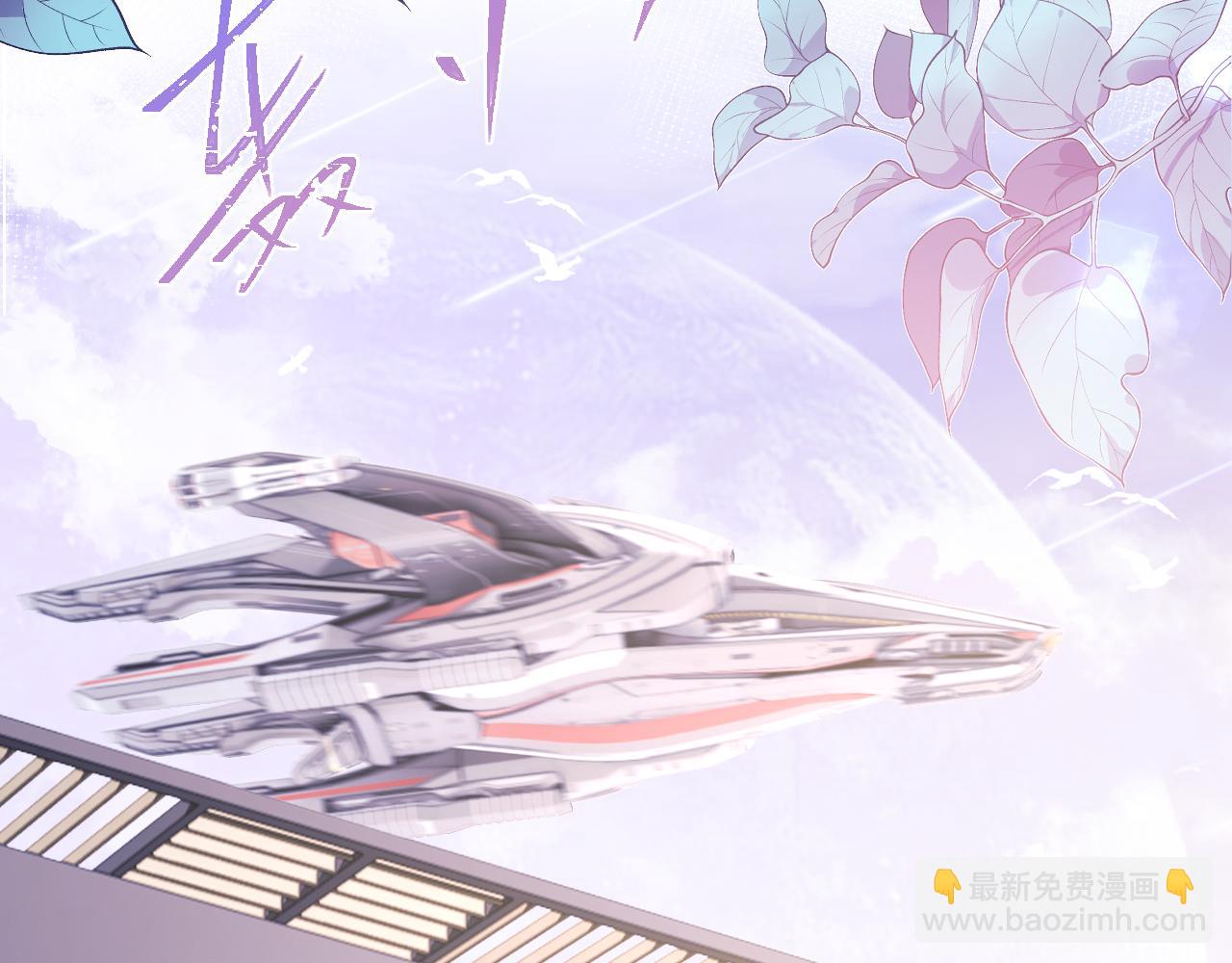 第37话 忍不住……52