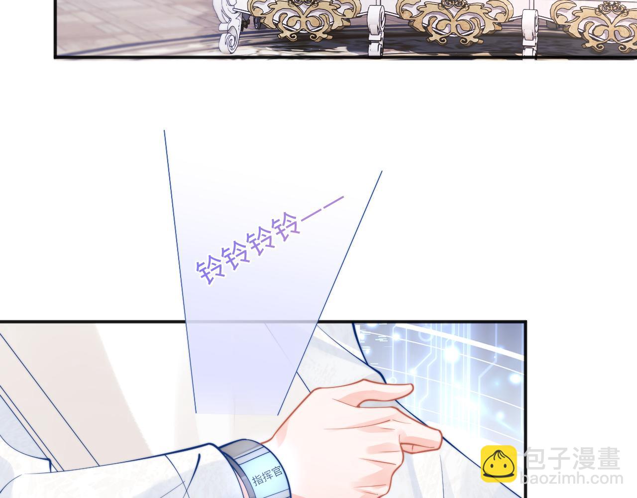 第37话 忍不住……57