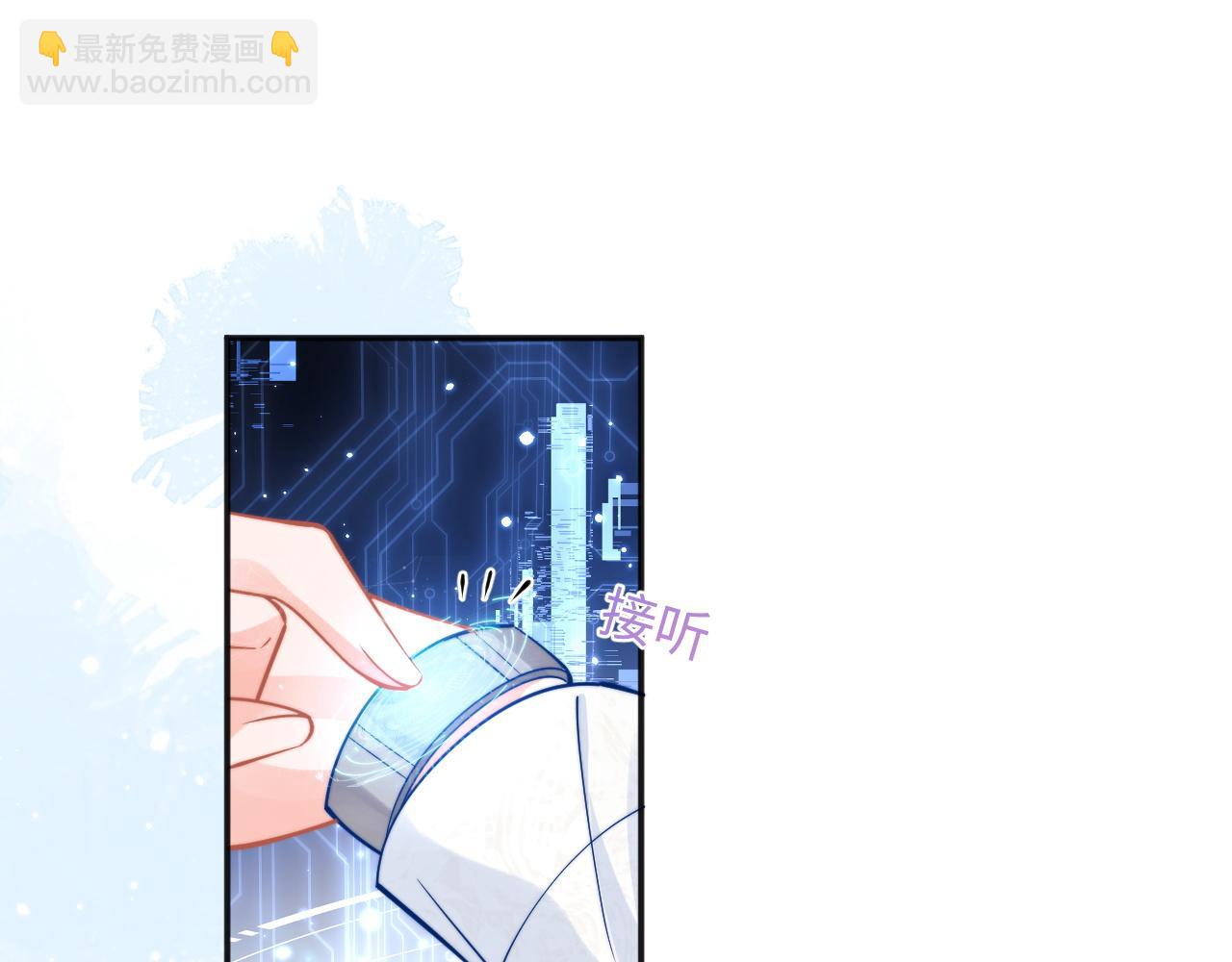 第37话 忍不住……63