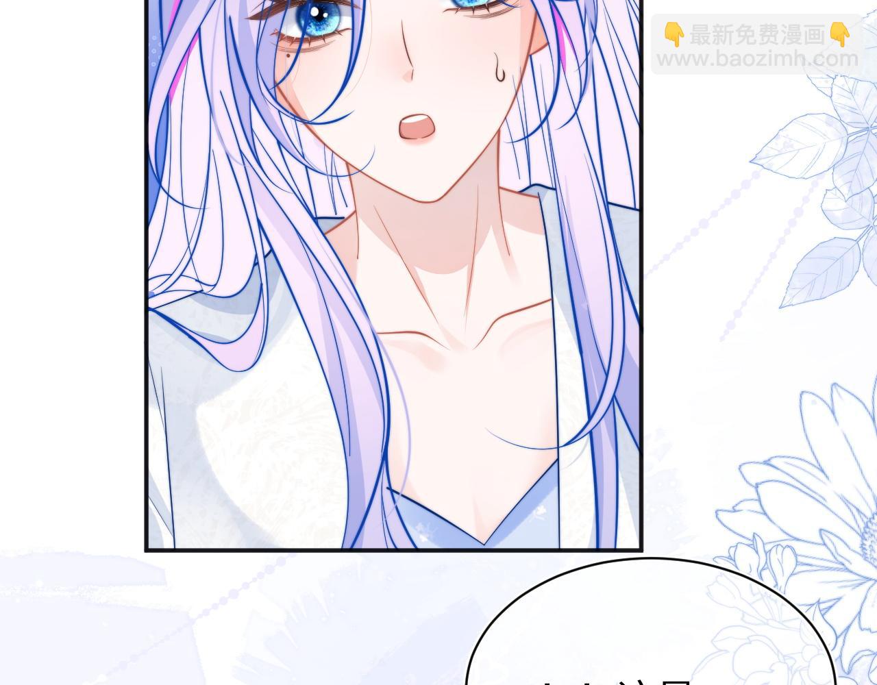 第37话 忍不住……76