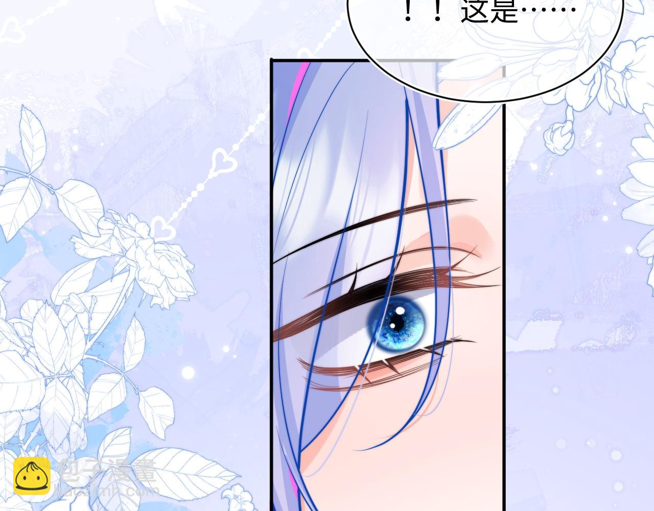 第37话 忍不住……77