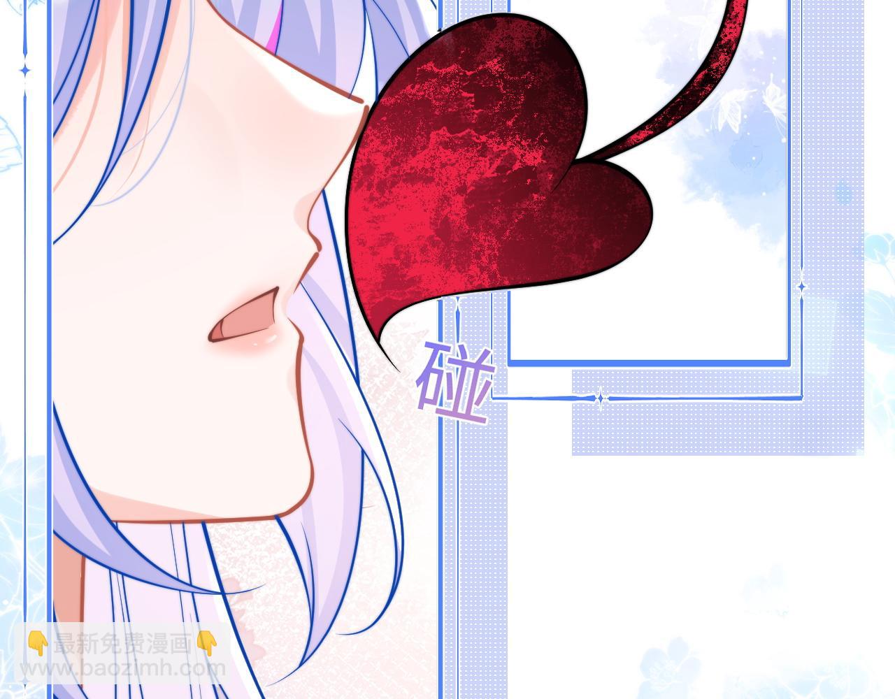第37话 忍不住……83