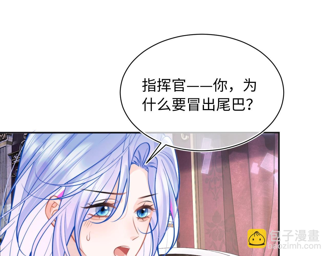 第37话 忍不住……88