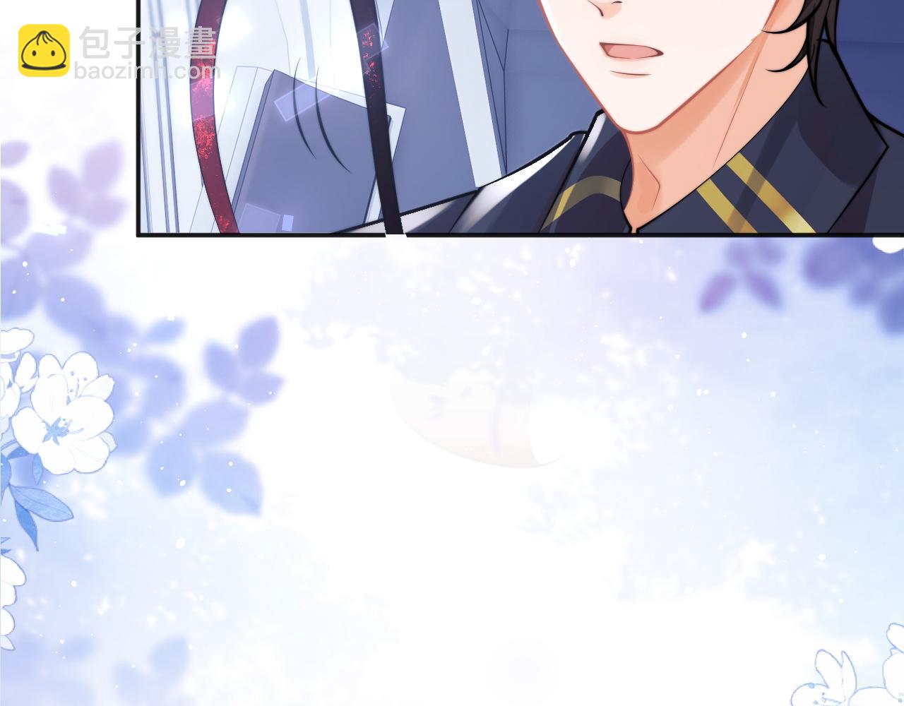 第37话 忍不住……90