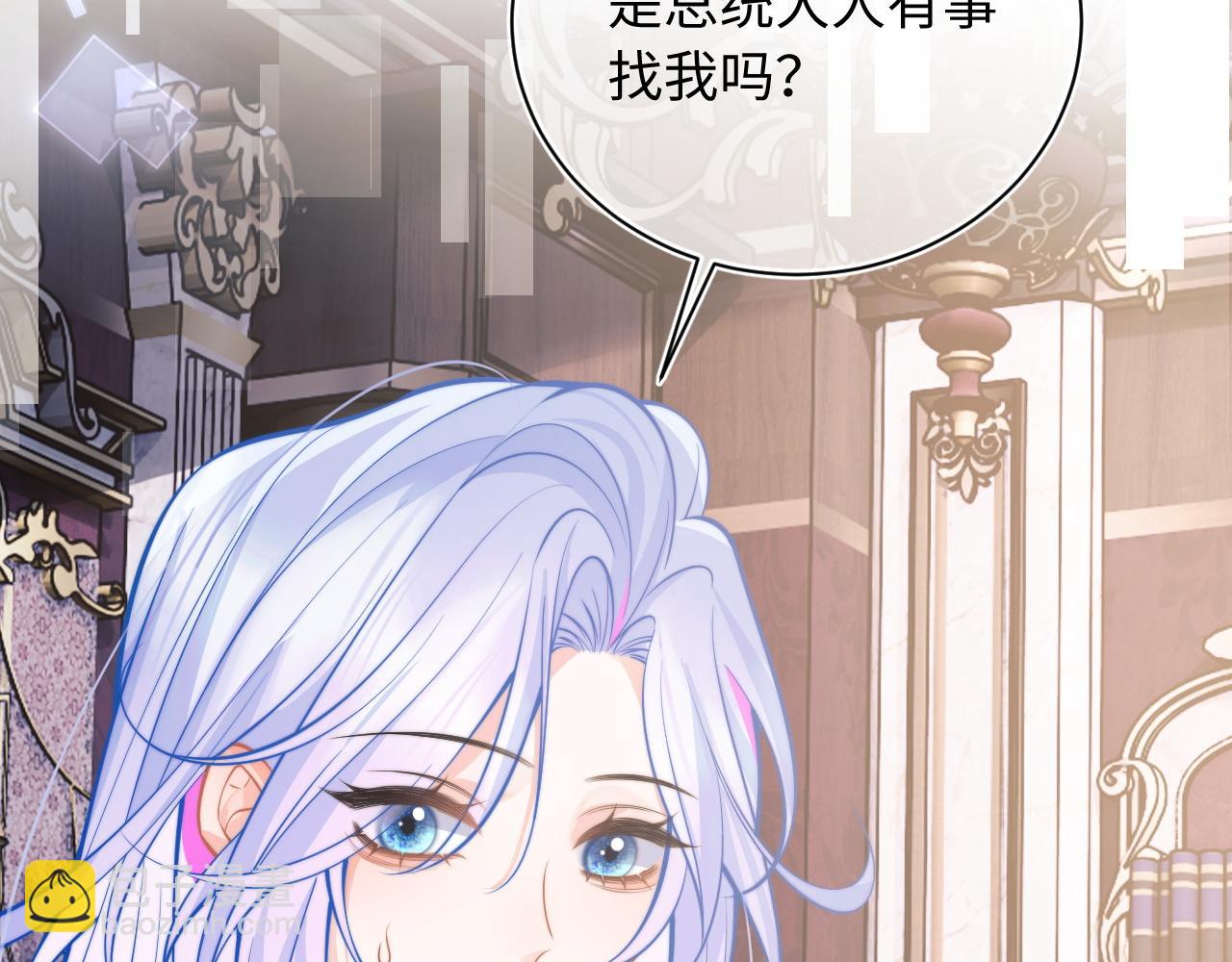 第37话 忍不住……99