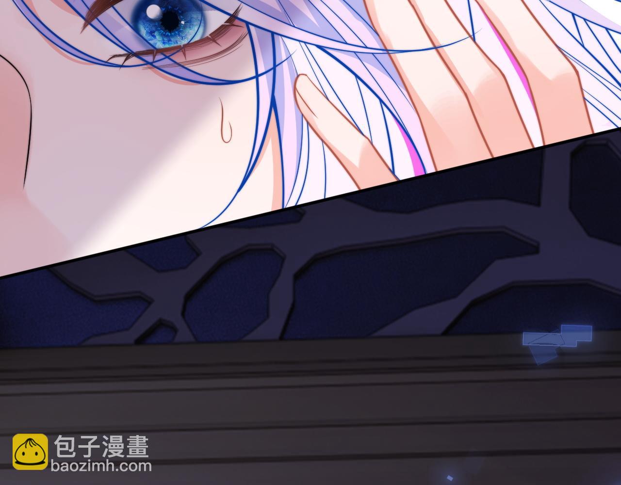 第38话 一定要等我109