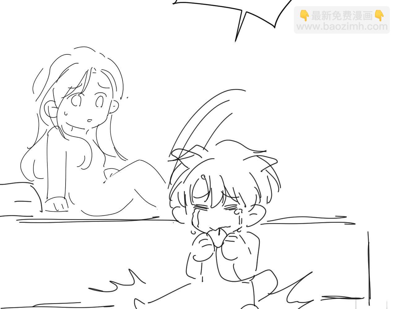 第38话 一定要等我119
