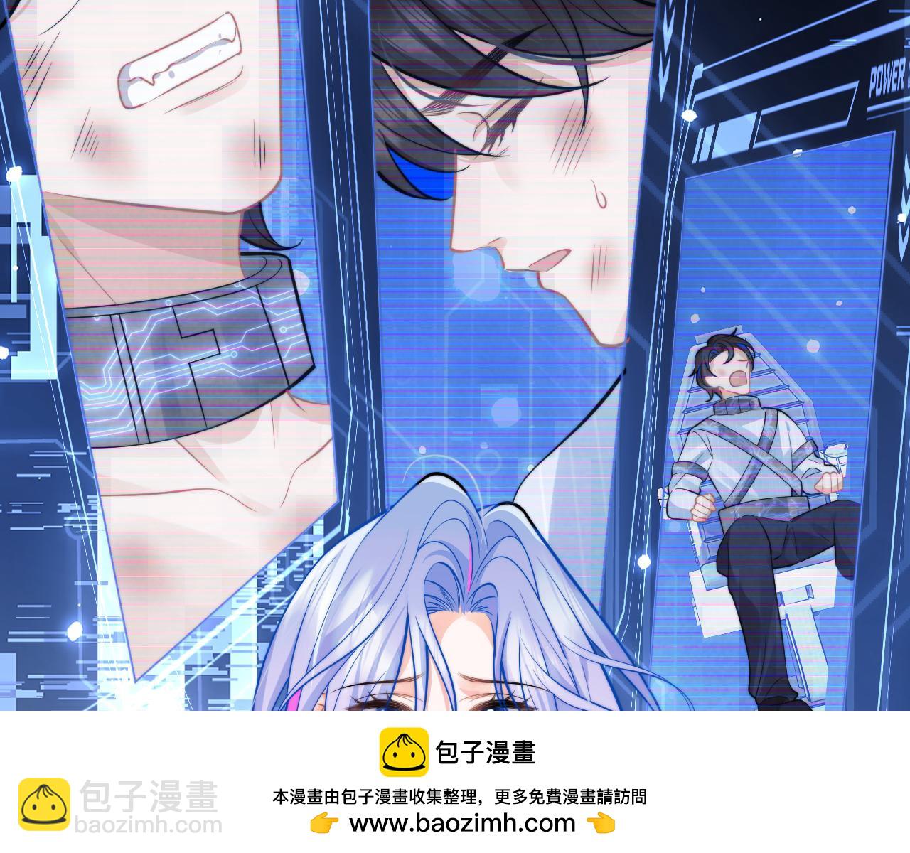 第38话 一定要等我49