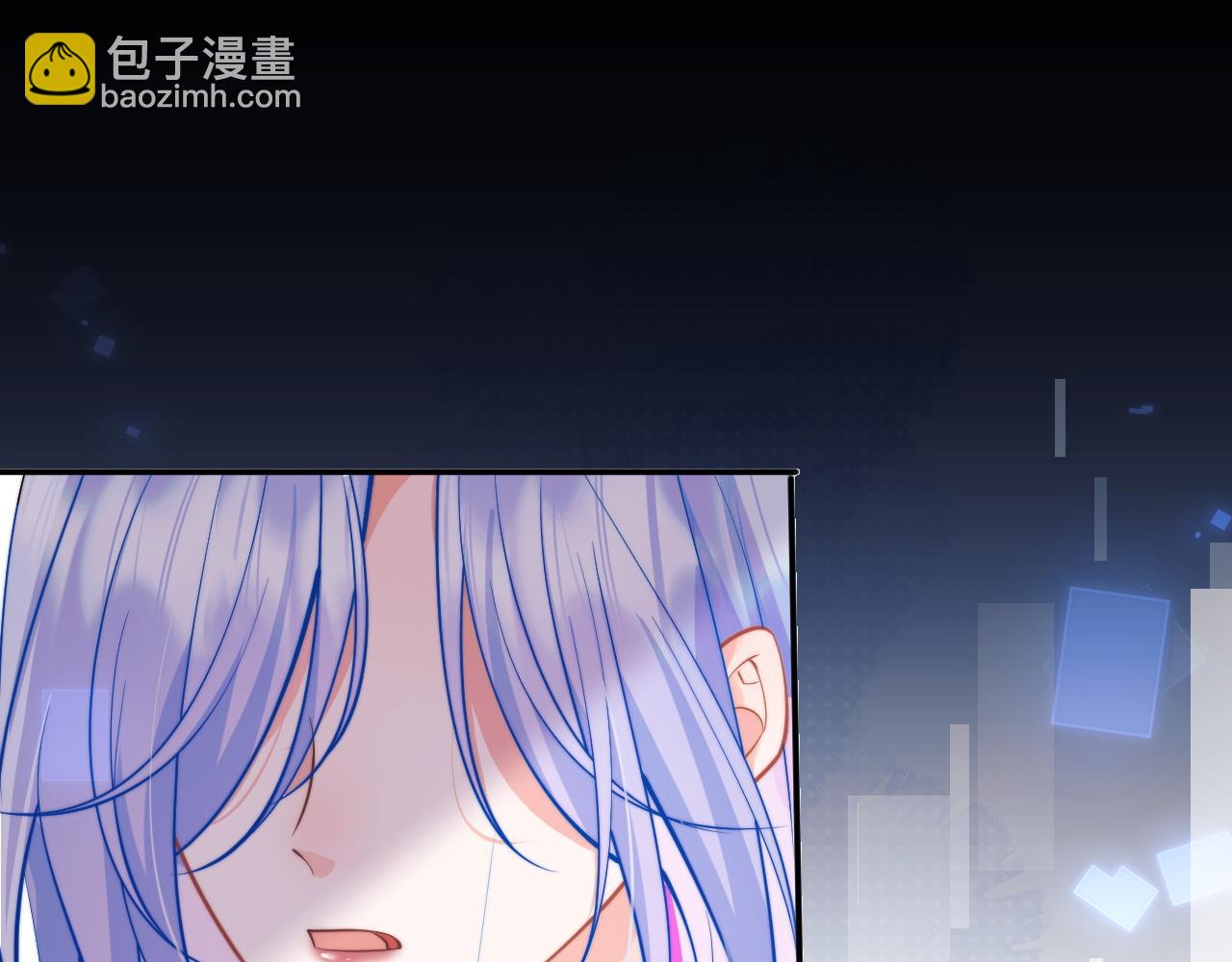第38话 一定要等我59