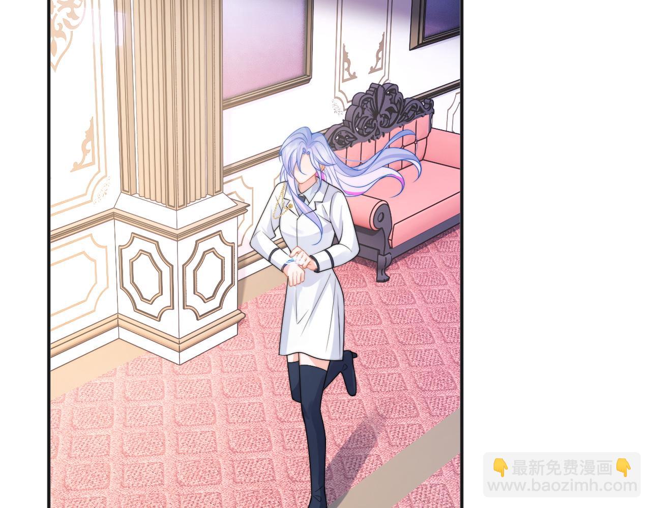 第38话 一定要等我88