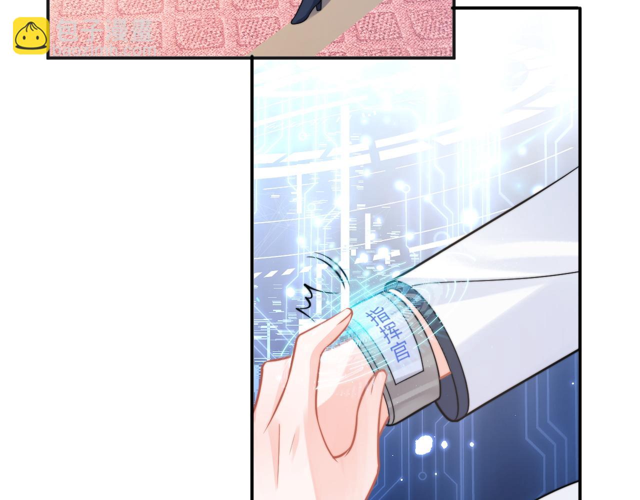 第38话 一定要等我89