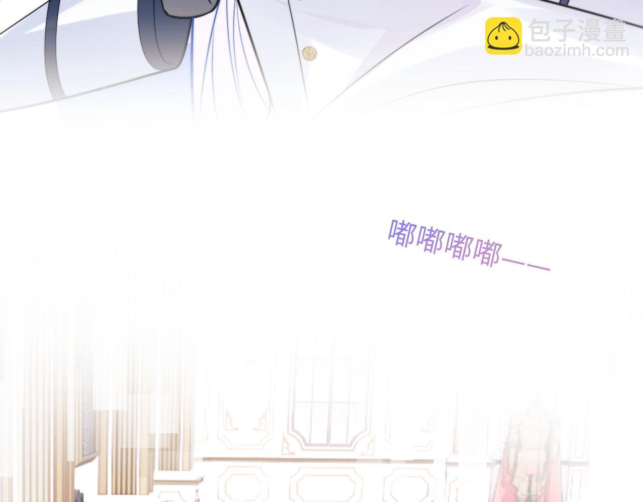 第38话 一定要等我93