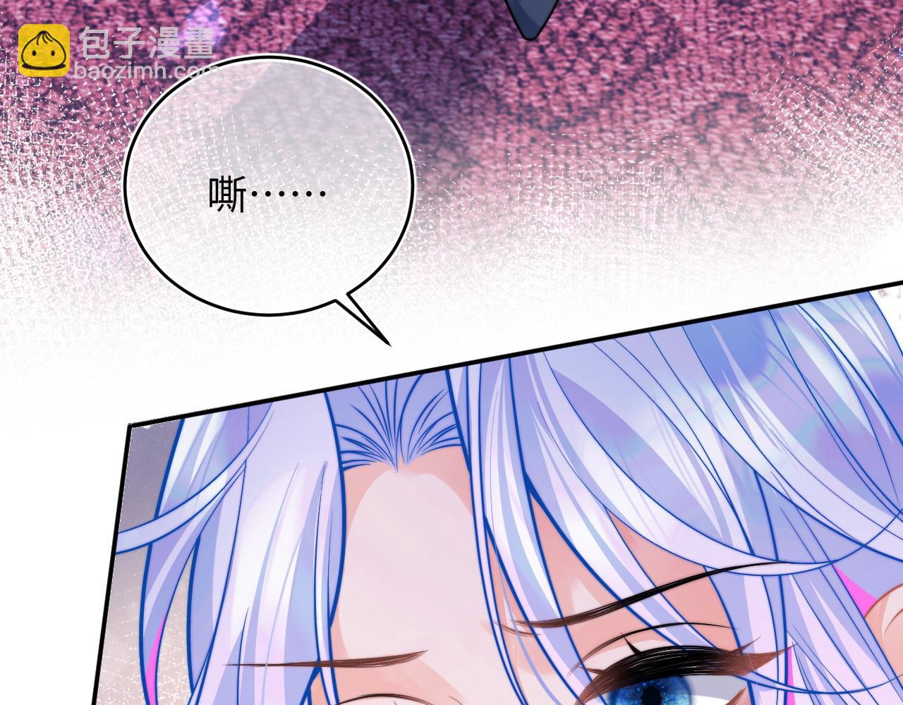 第38话 一定要等我97