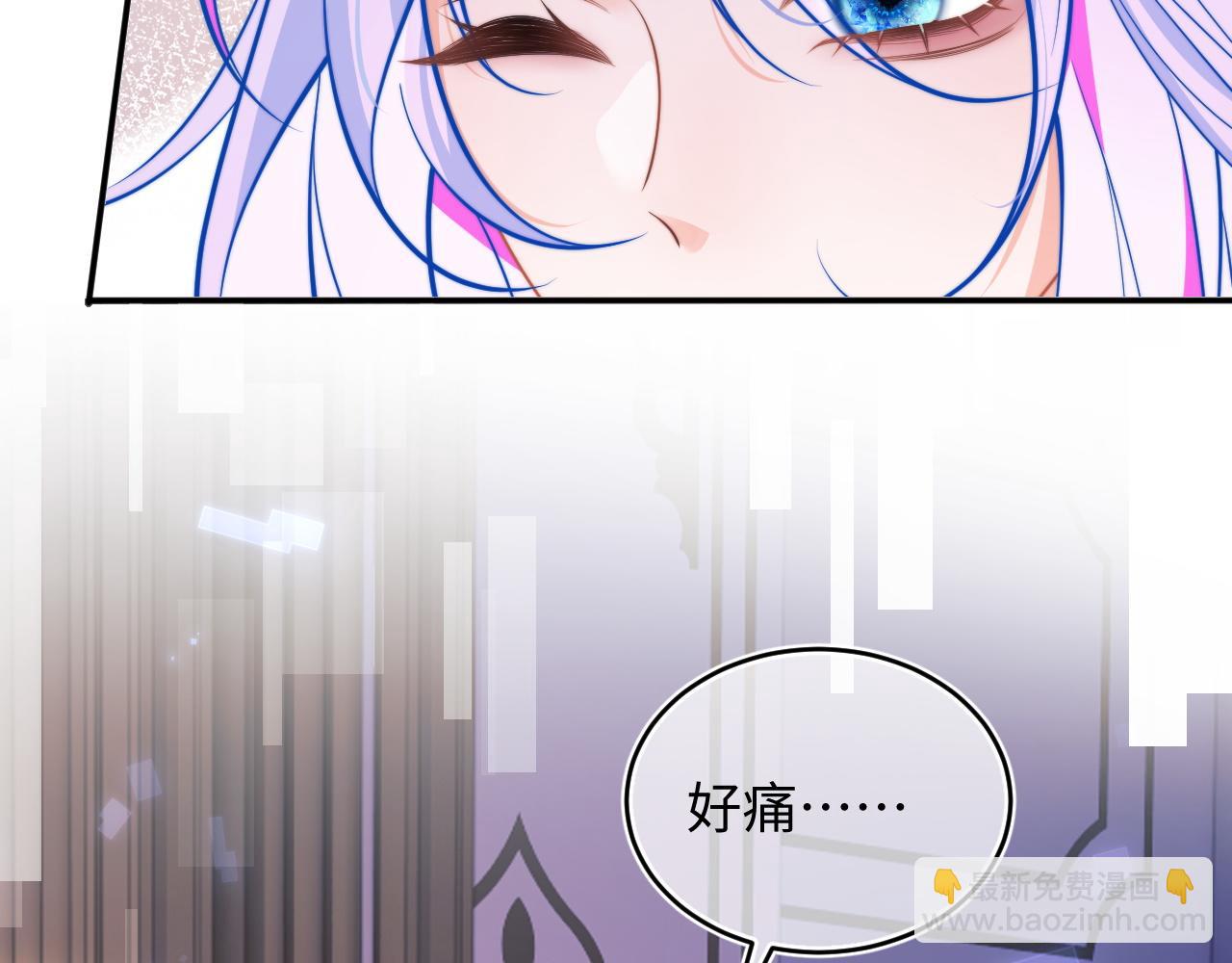 第38话 一定要等我98