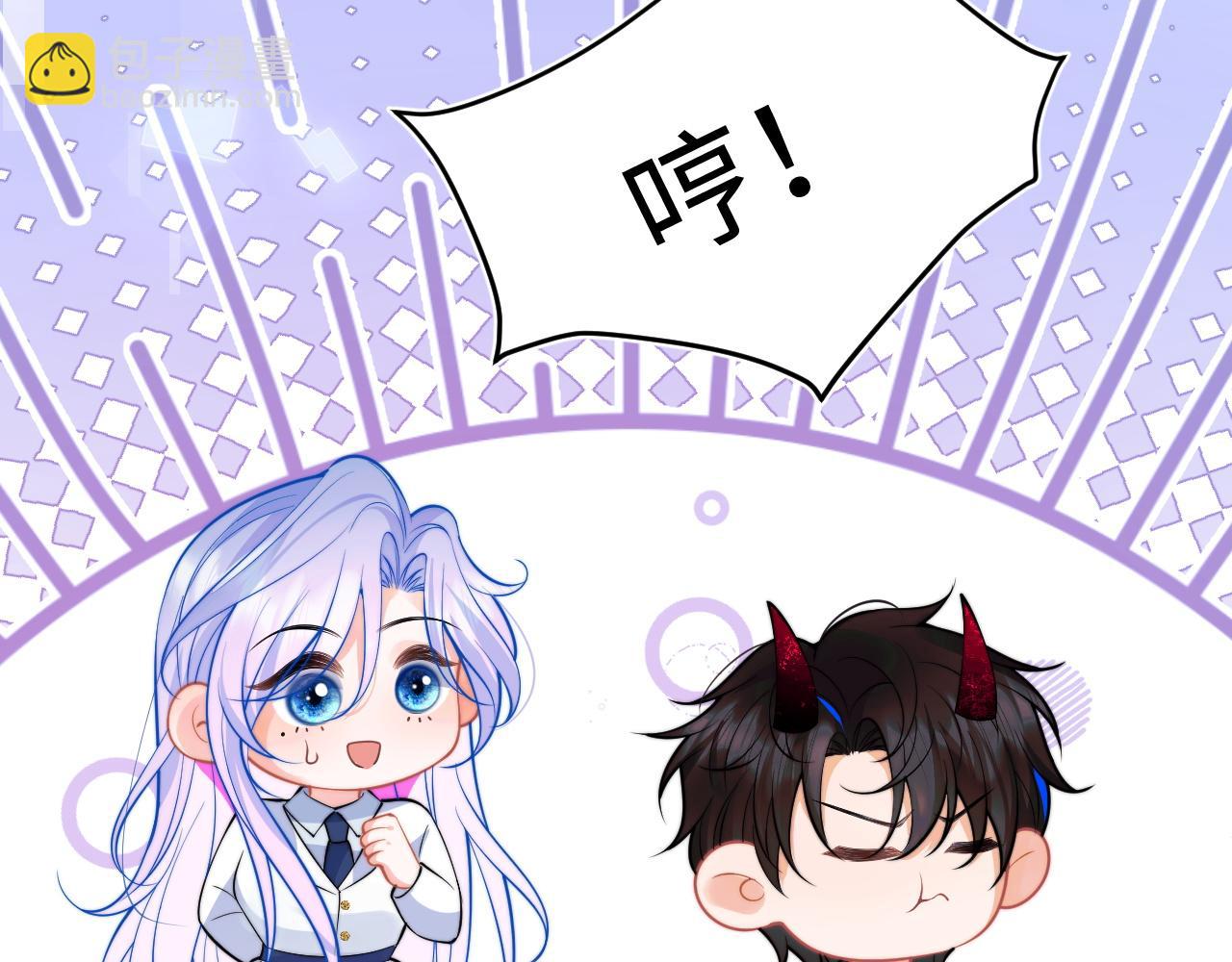 第41话 保护宝宝~13