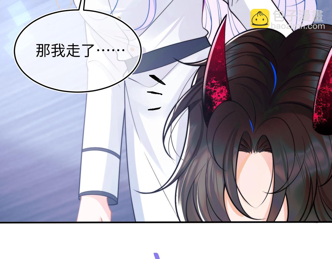 第41话 保护宝宝~20