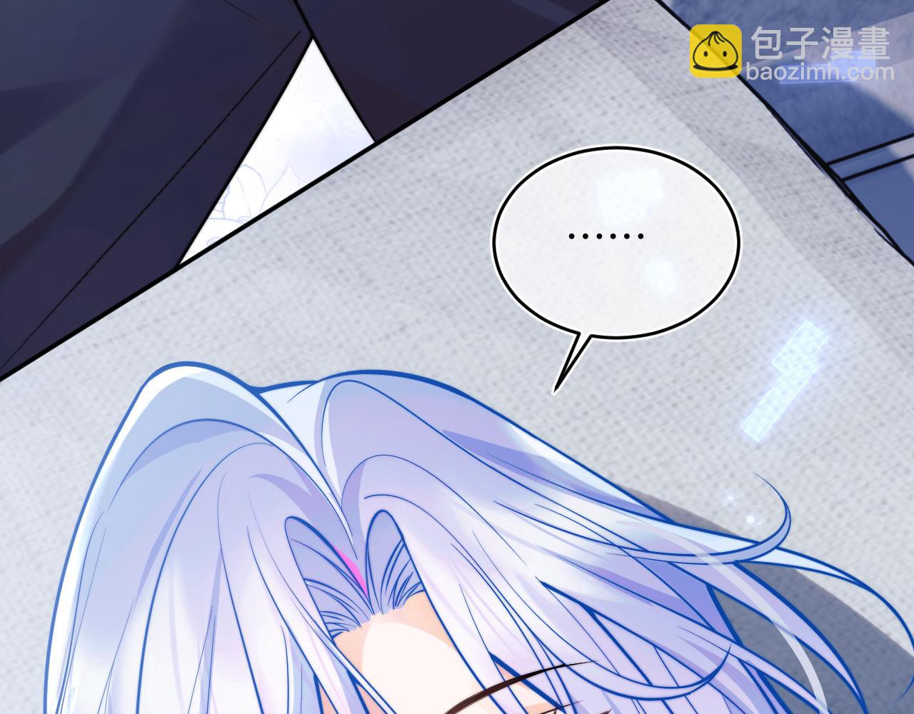 第41话 保护宝宝~33