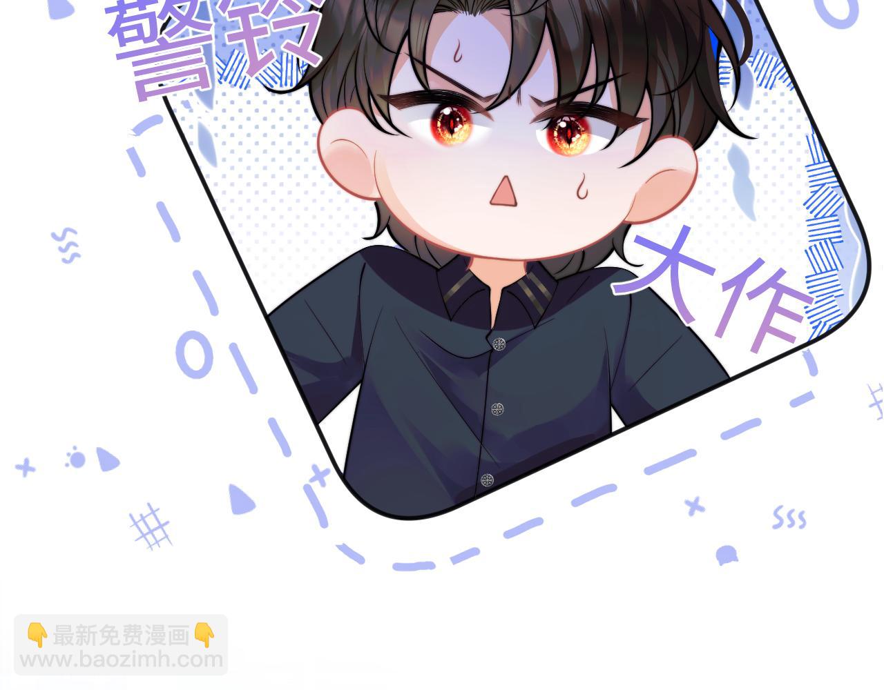 第41话 保护宝宝~60