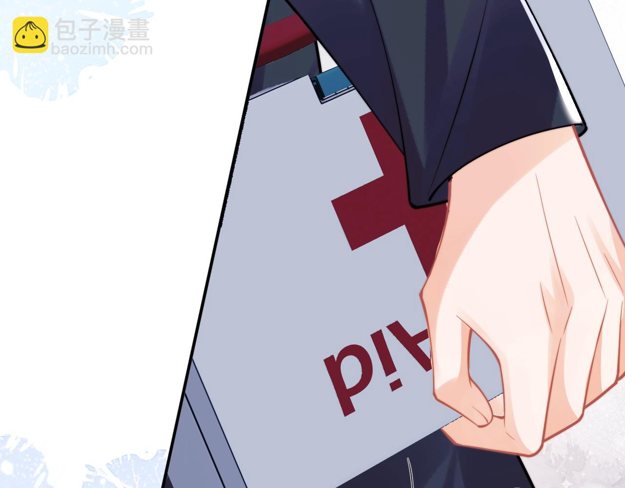 第41话 保护宝宝~77