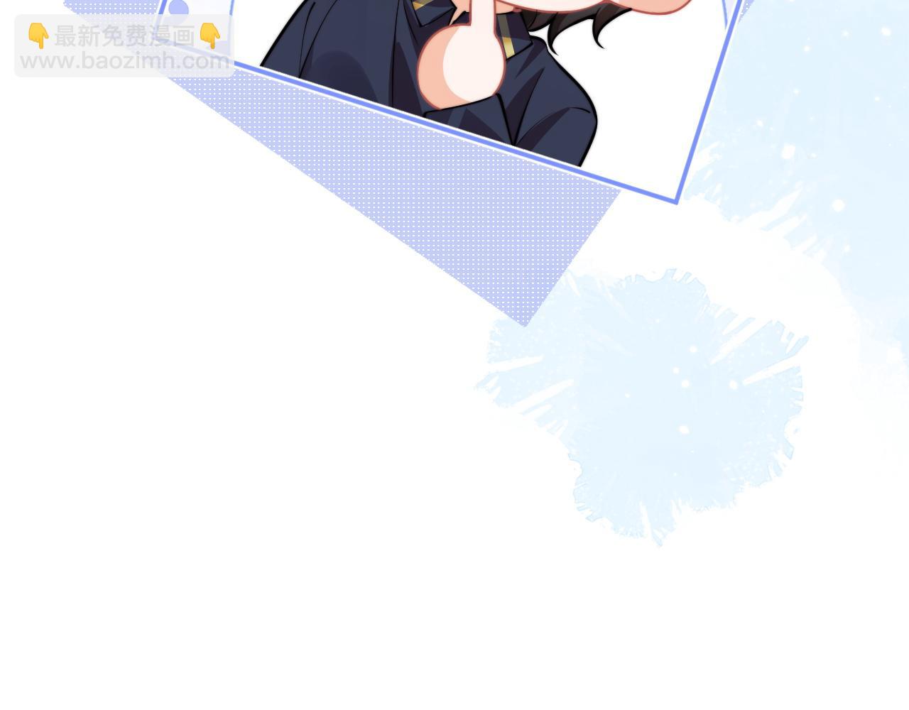 第41话 保护宝宝~90