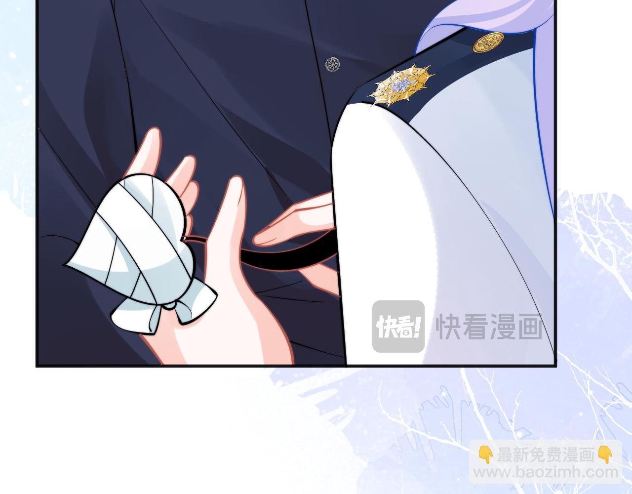 第42话 心机小魅魔想贴贴62