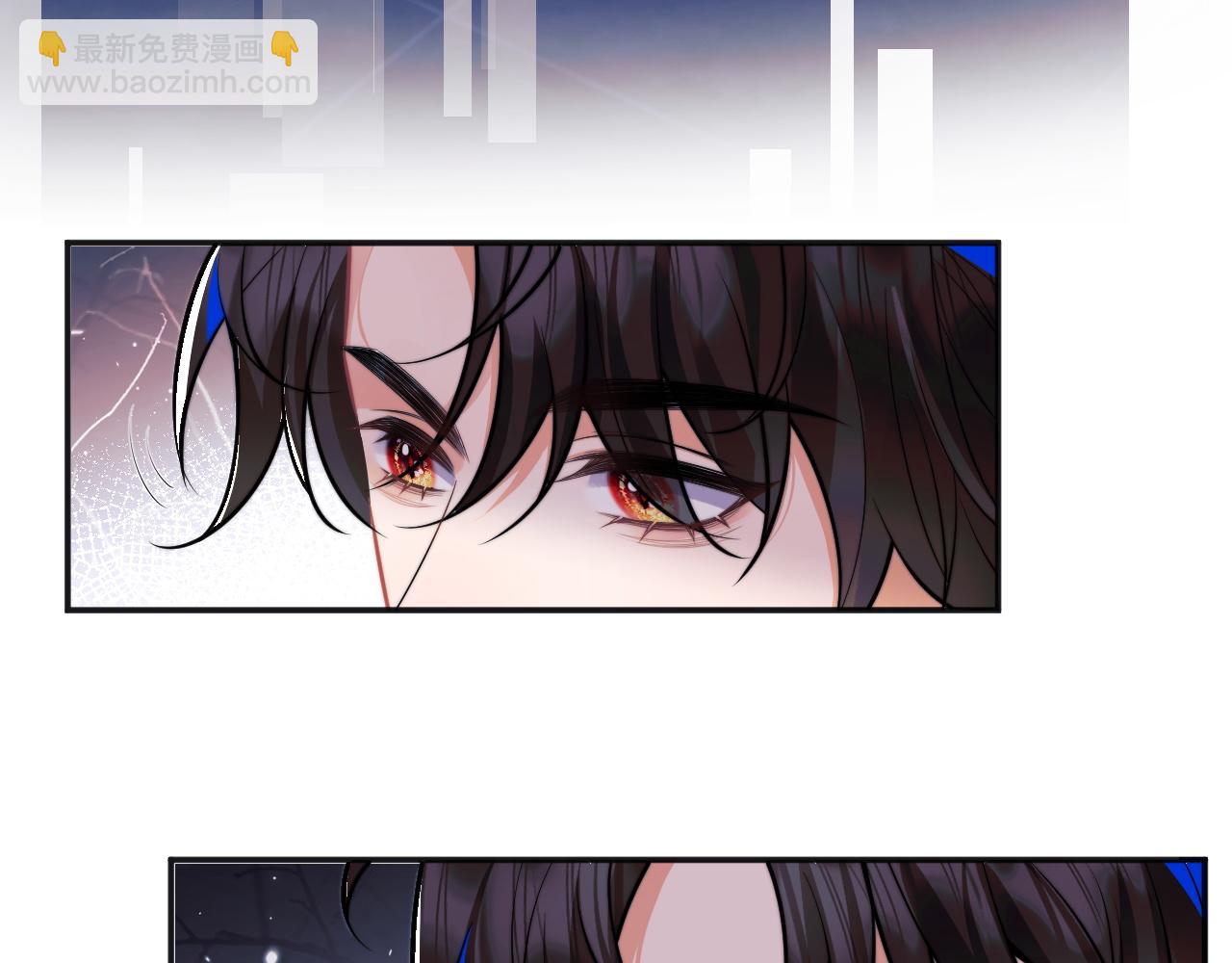 第42话 心机小魅魔想贴贴7