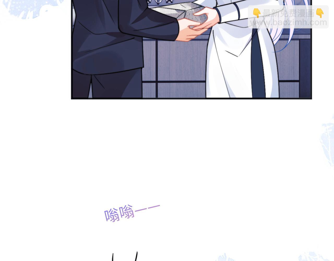 第42话 心机小魅魔想贴贴74