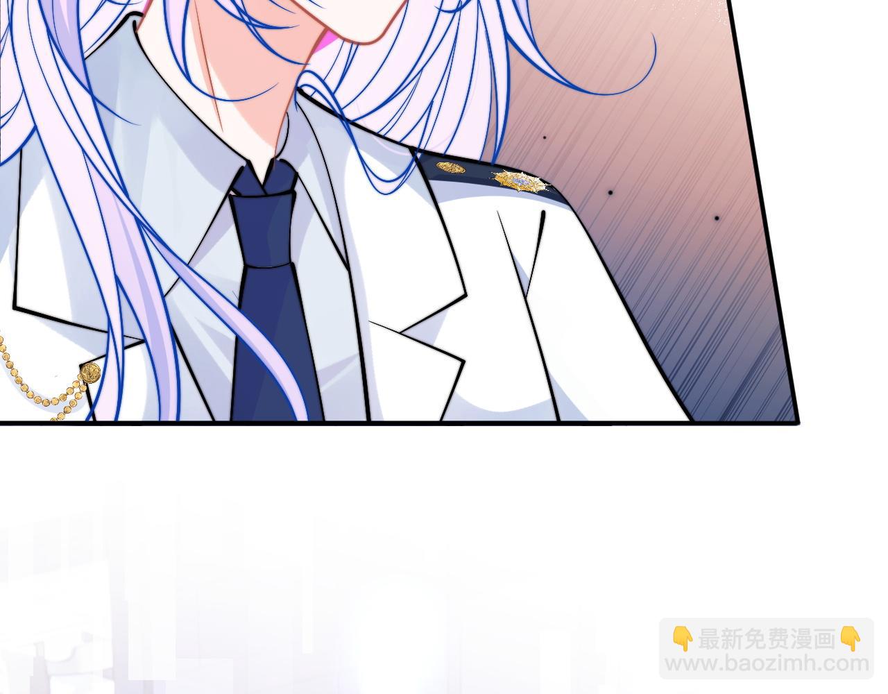 第42话 心机小魅魔想贴贴84