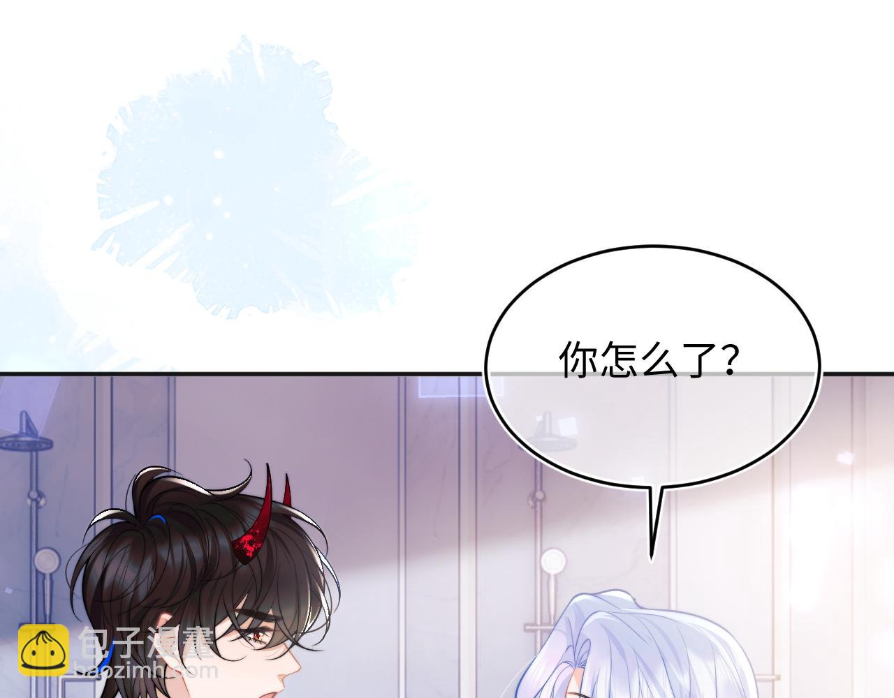 第42话 心机小魅魔想贴贴95