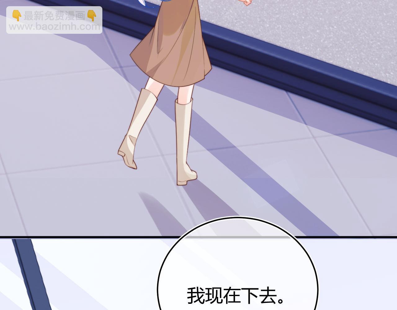 第44话 着急解释30