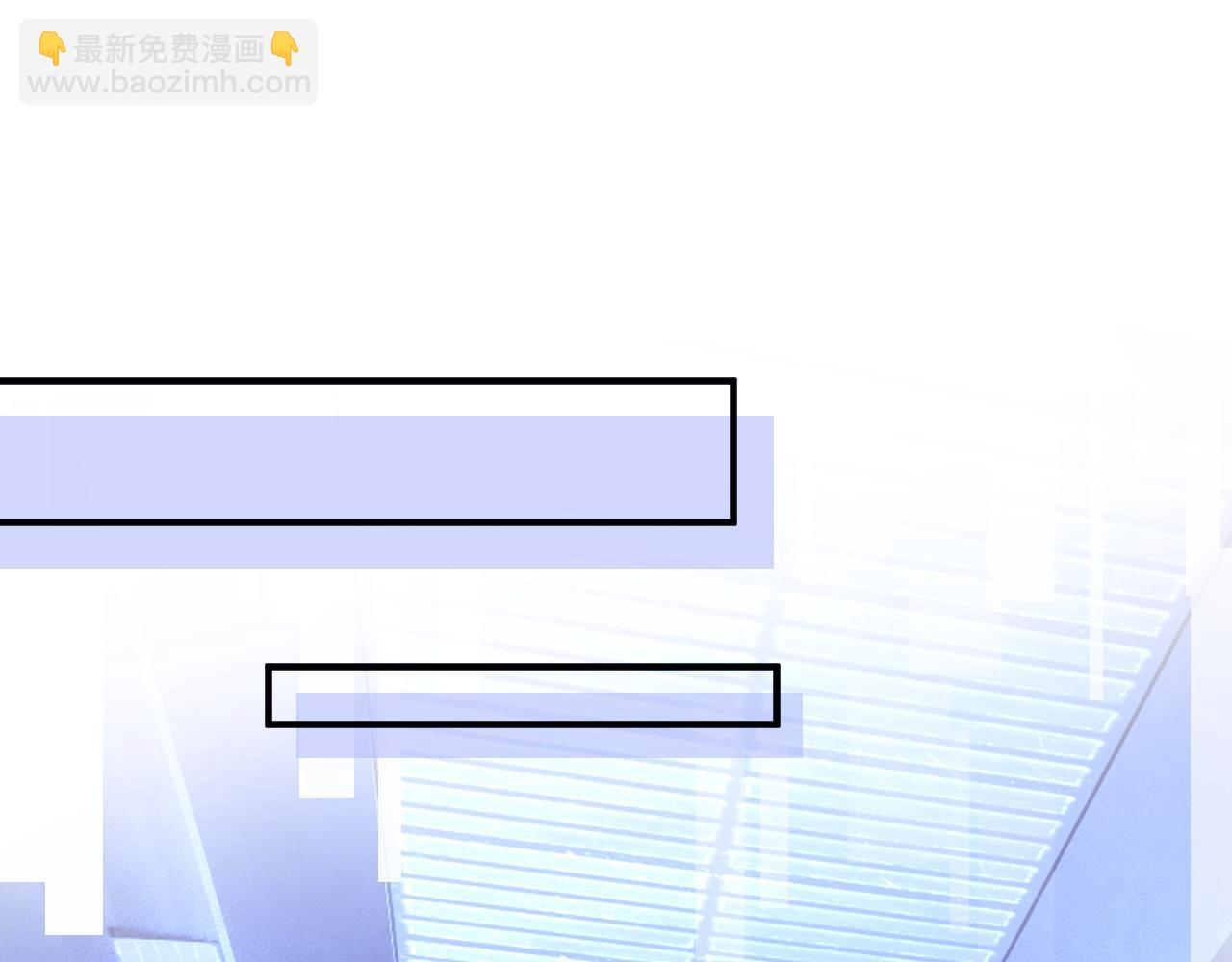 第44话 着急解释34