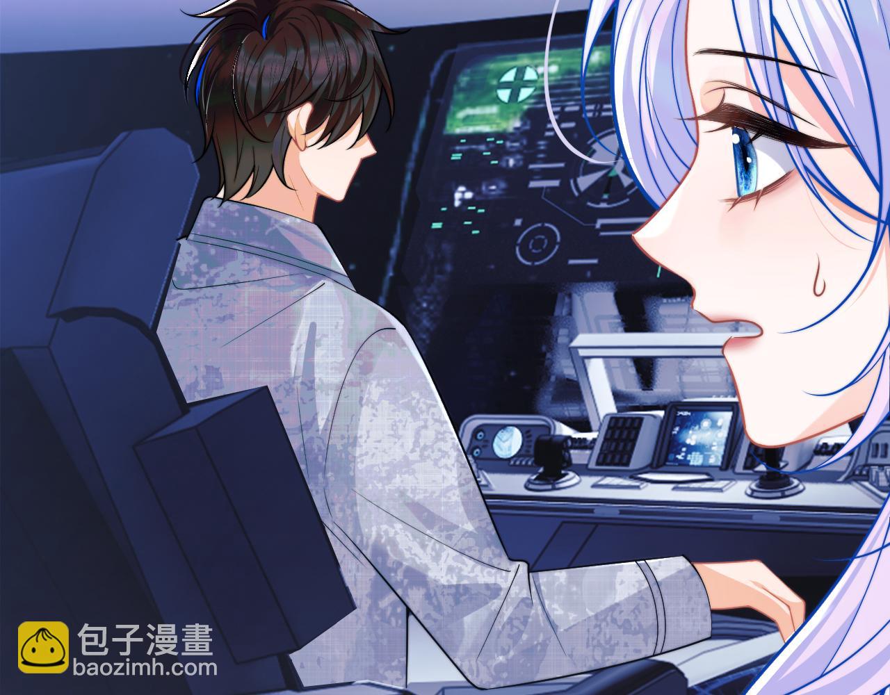 第44话 着急解释38