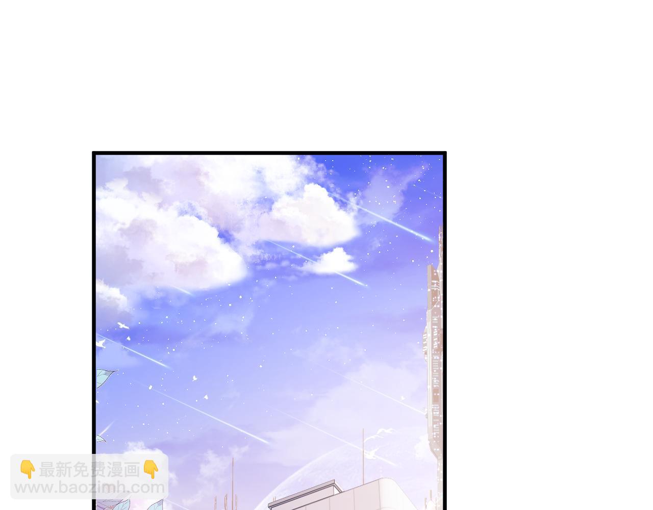 第44话 着急解释4